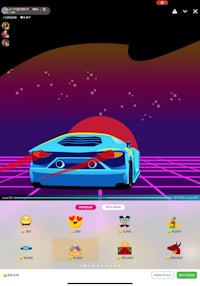 a screenshot of a game with a car in the background